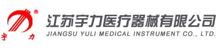 山东精久工程机械有限公司